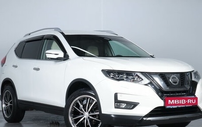 Nissan X-Trail, 2018 год, 2 499 000 рублей, 1 фотография