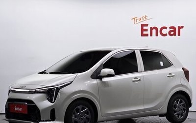 KIA Morning III, 2023 год, 1 250 000 рублей, 1 фотография