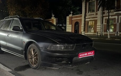 Mitsubishi Galant VIII, 1997 год, 300 000 рублей, 1 фотография