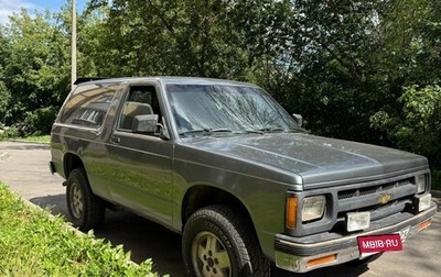 Chevrolet Blazer I рестайлинг, 1991 год, 750 000 рублей, 1 фотография