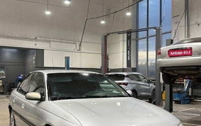 Opel Omega B, 1998 год, 125 000 рублей, 1 фотография