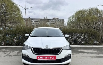 Skoda Rapid II, 2021 год, 1 550 000 рублей, 1 фотография