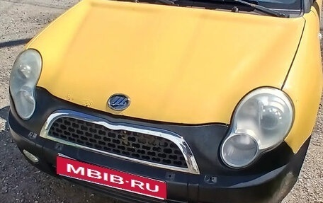 Lifan Smily I (330) рестайлинг, 2011 год, 210 000 рублей, 4 фотография