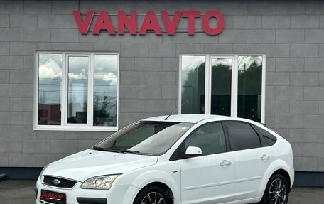 Ford Focus II рестайлинг, 2007 год, 435 000 рублей, 1 фотография