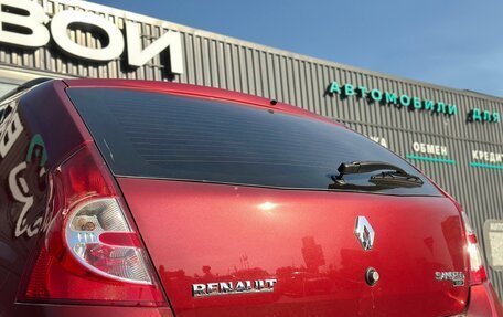 Renault Sandero I, 2012 год, 699 000 рублей, 11 фотография