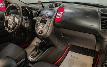 KIA Soul I рестайлинг, 2010 год, 769 000 рублей, 12 фотография