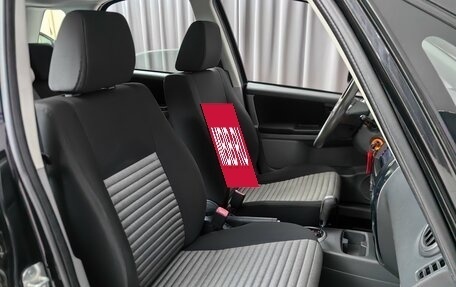 Suzuki SX4 II рестайлинг, 2013 год, 1 075 000 рублей, 7 фотография