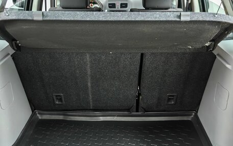 Suzuki SX4 II рестайлинг, 2013 год, 1 075 000 рублей, 25 фотография