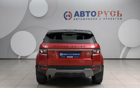 Land Rover Range Rover Evoque I, 2015 год, 1 698 000 рублей, 4 фотография