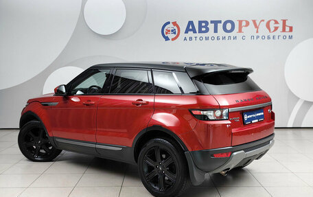 Land Rover Range Rover Evoque I, 2015 год, 1 698 000 рублей, 2 фотография