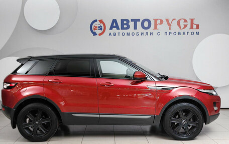 Land Rover Range Rover Evoque I, 2015 год, 1 698 000 рублей, 5 фотография