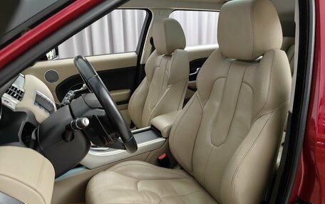 Land Rover Range Rover Evoque I, 2015 год, 1 698 000 рублей, 6 фотография