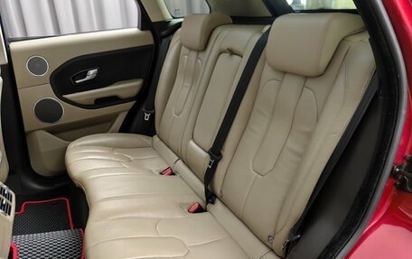 Land Rover Range Rover Evoque I, 2015 год, 1 698 000 рублей, 8 фотография