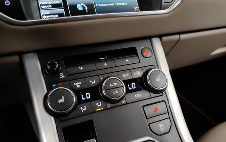 Land Rover Range Rover Evoque I, 2015 год, 1 698 000 рублей, 15 фотография