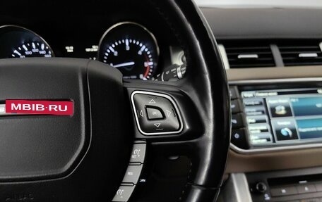 Land Rover Range Rover Evoque I, 2015 год, 1 698 000 рублей, 18 фотография