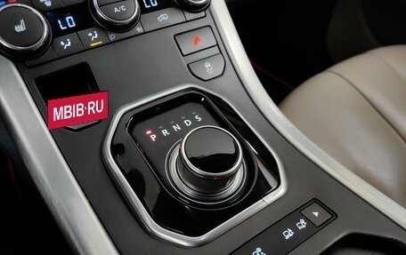 Land Rover Range Rover Evoque I, 2015 год, 1 698 000 рублей, 16 фотография