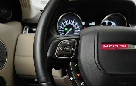 Land Rover Range Rover Evoque I, 2015 год, 1 698 000 рублей, 17 фотография