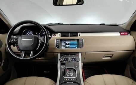 Land Rover Range Rover Evoque I, 2015 год, 1 698 000 рублей, 12 фотография