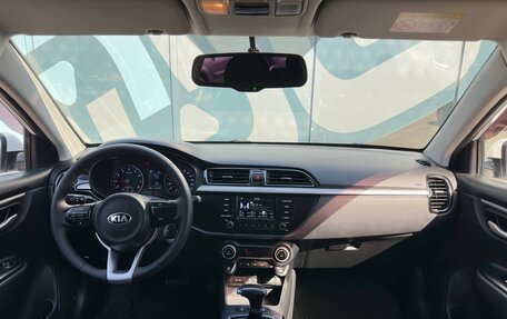 KIA Rio IV, 2017 год, 1 350 000 рублей, 2 фотография