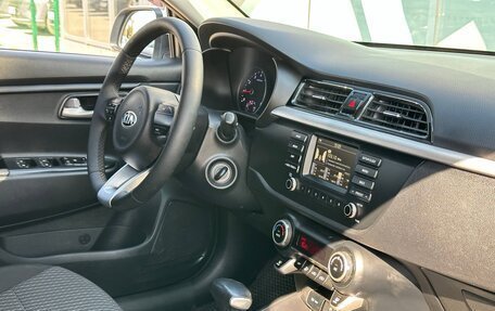 KIA Rio IV, 2017 год, 1 350 000 рублей, 13 фотография