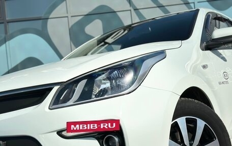 KIA Rio IV, 2017 год, 1 350 000 рублей, 10 фотография