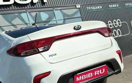 KIA Rio IV, 2017 год, 1 350 000 рублей, 11 фотография