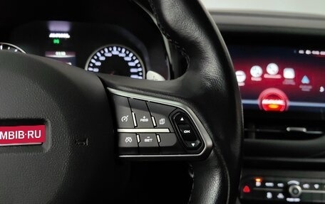 Haval F7 I, 2019 год, 1 649 000 рублей, 19 фотография