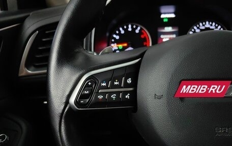 Haval F7 I, 2019 год, 1 649 000 рублей, 18 фотография