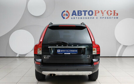 Volvo XC90 II рестайлинг, 2011 год, 1 048 000 рублей, 4 фотография