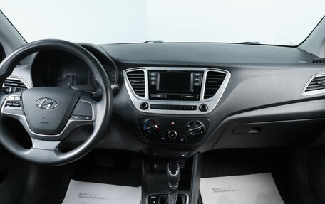 Hyundai Solaris II рестайлинг, 2019 год, 1 359 000 рублей, 9 фотография