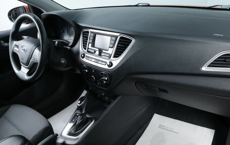 Hyundai Solaris II рестайлинг, 2019 год, 1 359 000 рублей, 10 фотография