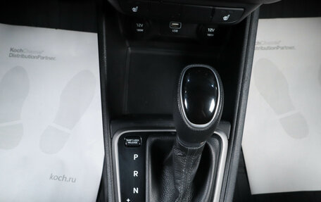 Hyundai Solaris II рестайлинг, 2019 год, 1 359 000 рублей, 17 фотография
