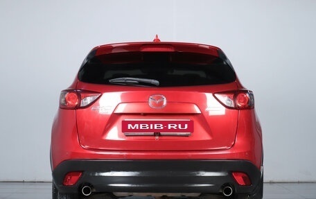Mazda CX-5 II, 2015 год, 2 039 000 рублей, 5 фотография