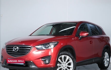 Mazda CX-5 II, 2015 год, 2 039 000 рублей, 3 фотография
