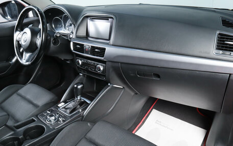 Mazda CX-5 II, 2015 год, 2 039 000 рублей, 10 фотография