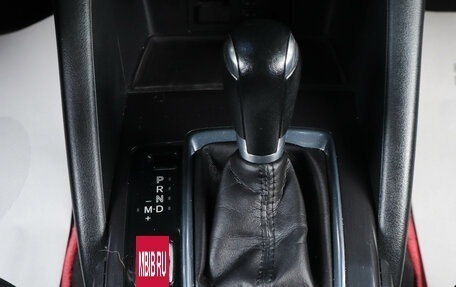Mazda CX-5 II, 2015 год, 2 039 000 рублей, 16 фотография