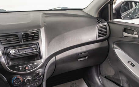 Hyundai Solaris II рестайлинг, 2015 год, 809 000 рублей, 11 фотография