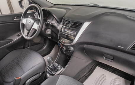 Hyundai Solaris II рестайлинг, 2015 год, 809 000 рублей, 15 фотография