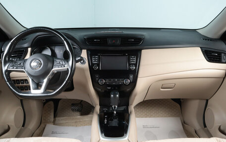 Nissan X-Trail, 2018 год, 2 499 000 рублей, 10 фотография