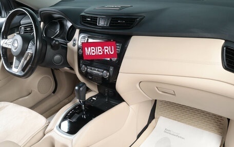 Nissan X-Trail, 2018 год, 2 499 000 рублей, 11 фотография