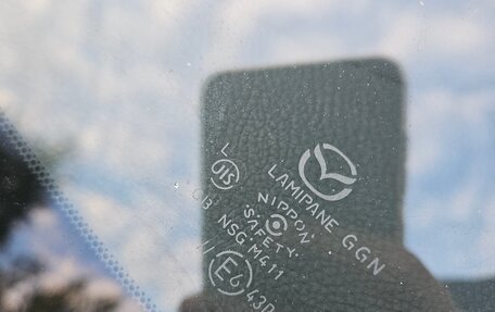 Mazda 6, 2008 год, 689 000 рублей, 8 фотография