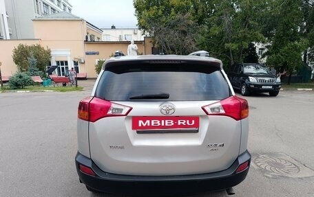 Toyota RAV4, 2013 год, 1 850 000 рублей, 5 фотография