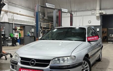 Opel Omega B, 1998 год, 125 000 рублей, 4 фотография
