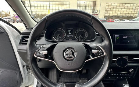 Skoda Rapid II, 2021 год, 1 550 000 рублей, 6 фотография