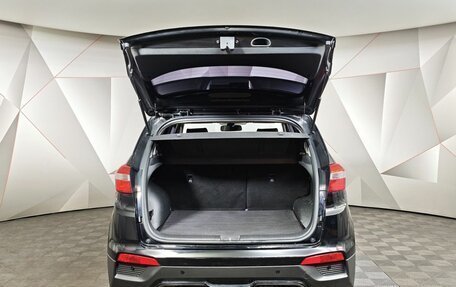 Hyundai Creta I рестайлинг, 2020 год, 1 529 000 рублей, 12 фотография