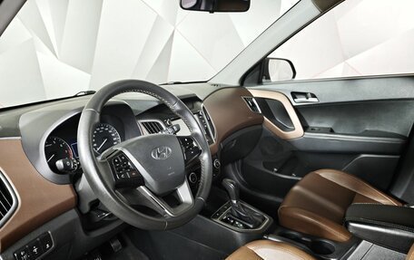 Hyundai Creta I рестайлинг, 2020 год, 1 529 000 рублей, 19 фотография