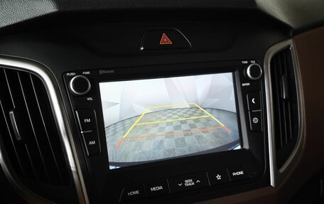 Hyundai Creta I рестайлинг, 2020 год, 1 529 000 рублей, 21 фотография