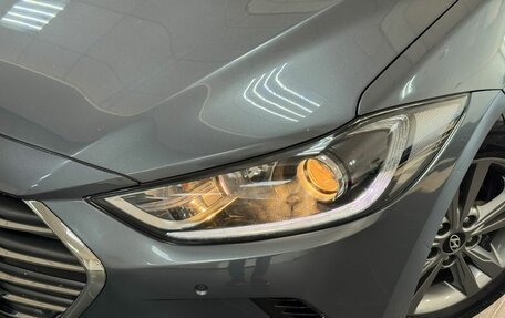 Hyundai Elantra VI рестайлинг, 2017 год, 1 099 000 рублей, 2 фотография