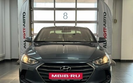 Hyundai Elantra VI рестайлинг, 2017 год, 1 099 000 рублей, 4 фотография