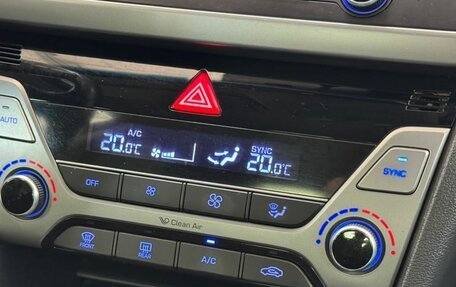 Hyundai Elantra VI рестайлинг, 2017 год, 1 099 000 рублей, 16 фотография